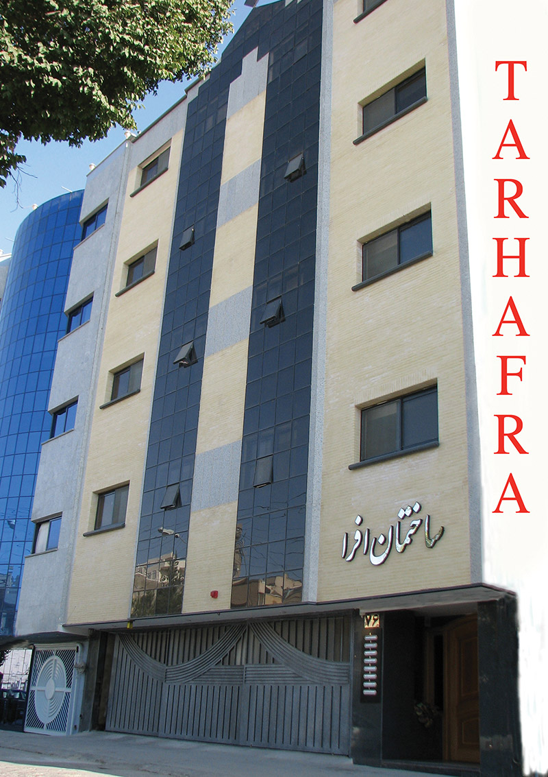 tarhafra-3