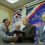 image-news2-1-e1631161120863